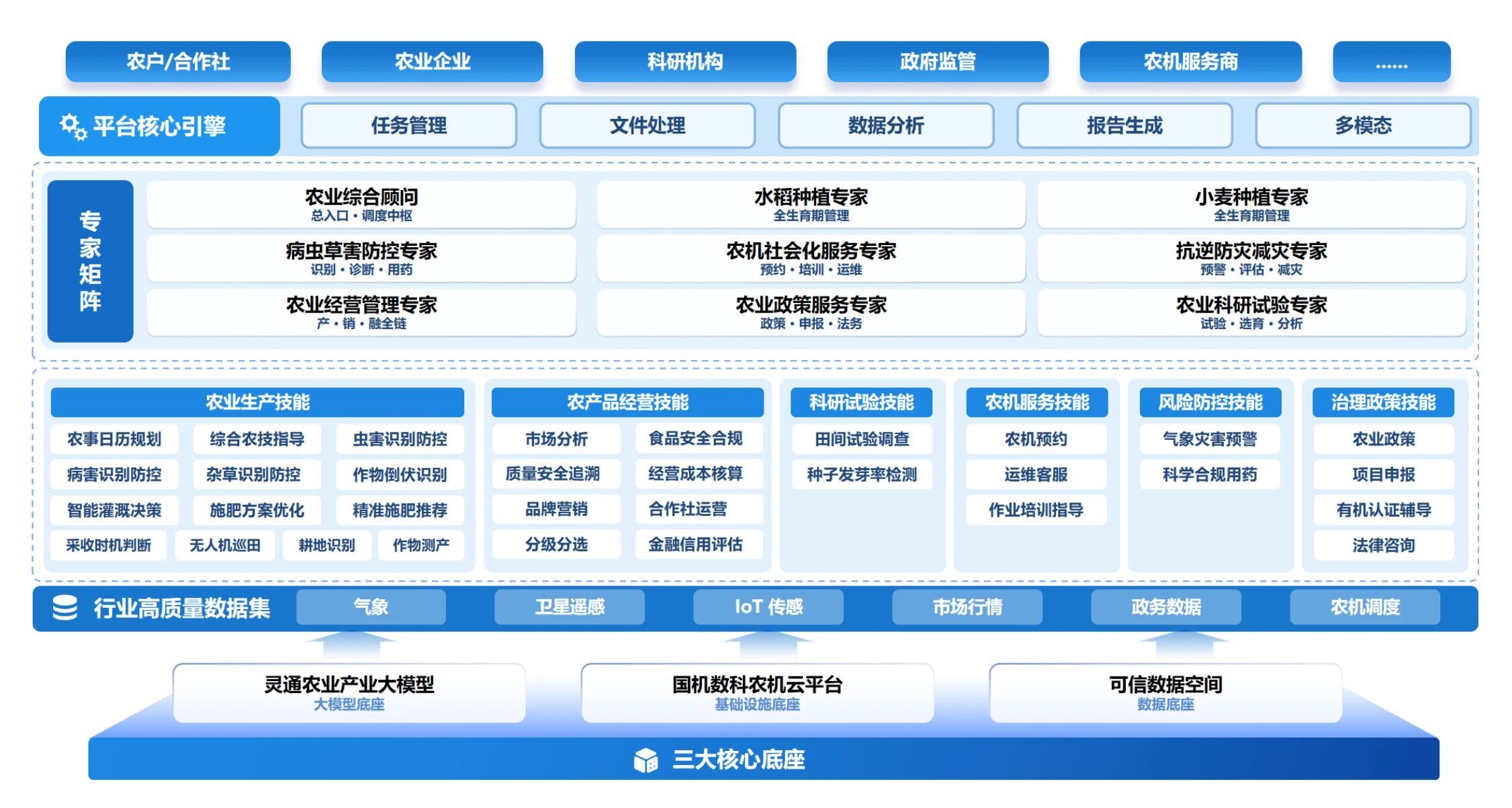 a795a8d785acd83dc5a5ceec9b11d64f.jpg