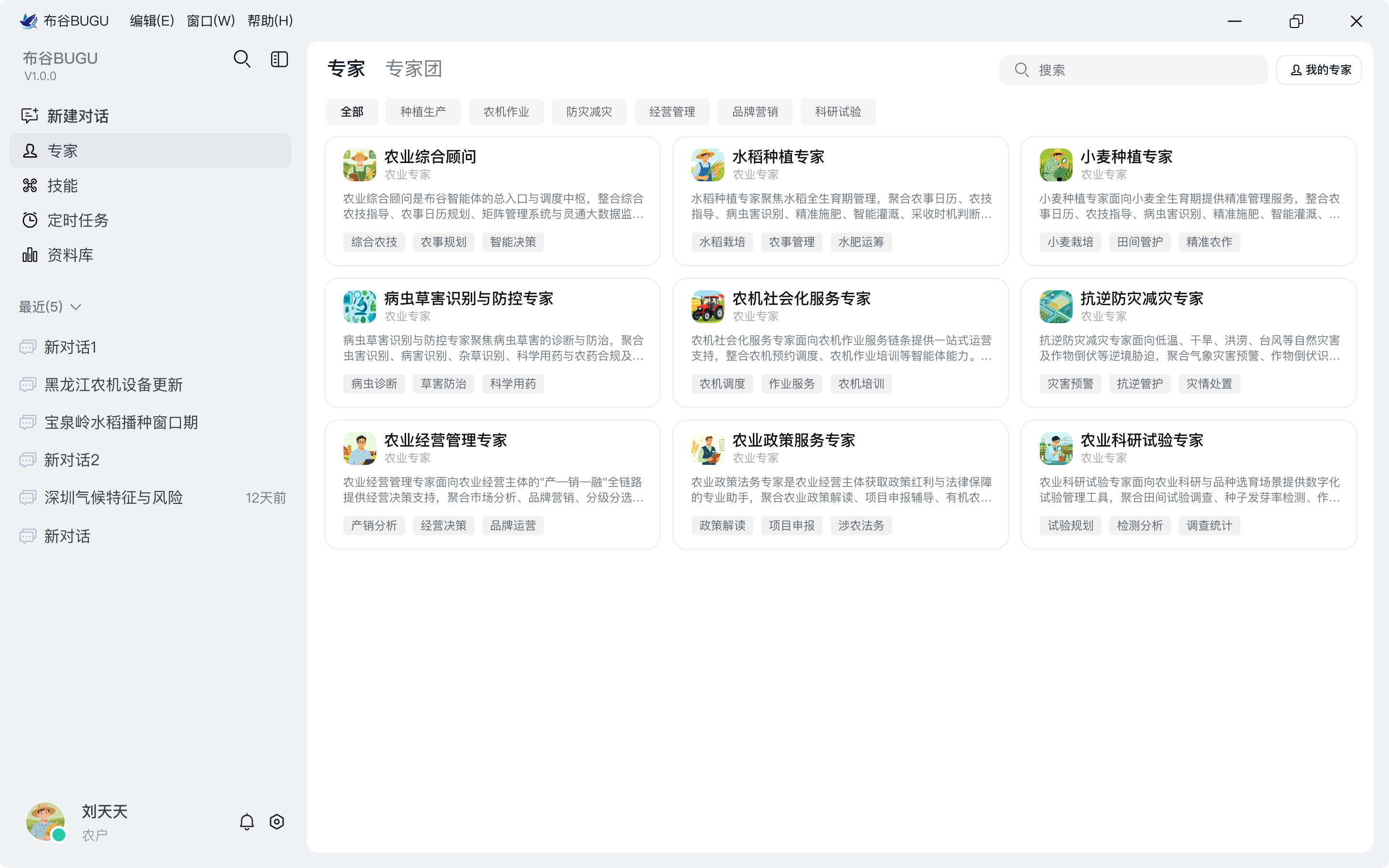 786ab8cb8d80e30edb75cfeb11305016.png