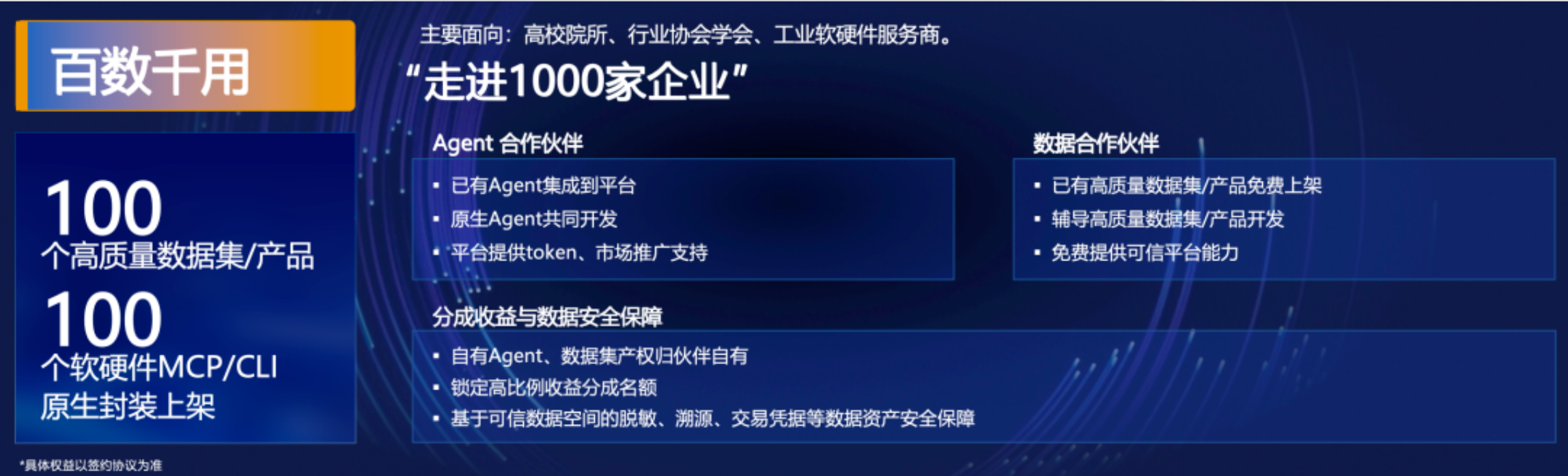ab84ccd3cfd31876bf93a8b40952d0f0.png